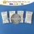 Import silica gel desiccant for precision watch from China
