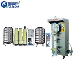 SJ-1000 Automatic Forming Filling Sealing Sachet Water Bag Packing Machine