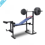 SJ-7839 Cheap price Home Gym body building fitness equipment adjustable weight lifting bench with seated leg press