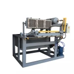 small capacity egg tray making machine