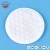 Small cosmetic 100 count cleansing 60 pcs facial puff best cotton pads round