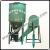 Import small poultry feed mill animal feed mixer feed from China from China