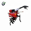 Small tractor equipment agricultural machinery from China Petrol cultivator