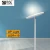 Smart design office lighting CCT changeable from 3000K to 5000K stand led floor lamp 30w