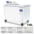 Import Soaking tank ultrasonic cleaner large cleaning machine industrial utrasonic ultrasound equipment from China
