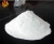 Import Soda ash chemical formula light 99 factory sodium carbonate with high quality from China