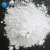 Import Sodium aluminum fluoride price, Selected quality Synthetic cryolite Powder, A grade Granular Cryolite from China