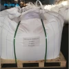 Sodium Sulfite Anhydrous 96% 97% Na2SO3 CAS NO 7757-83-7