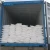 Import Sodium Sulfite Anhydrous 96% 97% Na2SO3 CAS NO 7757-83-7 from China