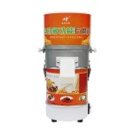 Soybean Grinding Machine/soy Milk Making Machine/ Mini Soybean Grinder