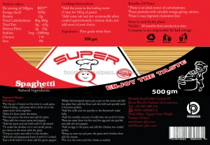 Spaghetti Dry Pasta 500 g Hard Wheat Super Q Red Brand Pasta made in Egypt Gluten Free Pasta