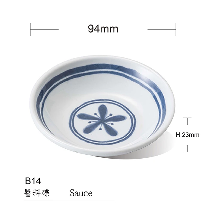 Special design A5 melamine plastic kitchen dinnerware melamine dish plate for resturant