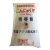 Import Special Grade Thickeners Health-Oriented Konjac Food Additives Powder from Japan