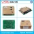 Import speed control board for diesel generator 3044195 from China
