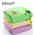 Import square microfiber towel car care 40*40cm car towel yellow with design printing from China