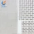 Import SS Woven Wire Mesh | Woven Stainless Steel Wire Mesh from China