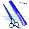 Stainless Steel 7.5&quot; Multi-sizes Professional Hairdressing Salon Styling Beauty Barber Cutting Hair Scissors