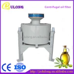 Stainless steel CE approved used cooking oil filter machine