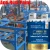 Import Stainless steel coating,thermal spray coating services from China
