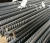 Import Steel Rebar, Deformed Steel Bar, Iron Rods For Construction Concrete from China