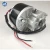 Import Stock Available Electric Bicycle Kit with MY1016Z2 250W 24V Brushed DC Motor from China