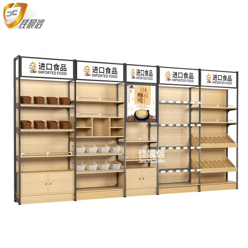Mixa In Store Stand Rack Buy Store Rack Supermarket Display Stand Double Sided Gondolawall Store ...