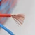 Import Stranded 300/300V 2.5mm electrical stranded copper wire pvc rvs cable flexible 0.5mm from China