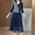Import Striped pleated waist dress 2021 summer new womens lace high-end large swing skirt from China