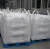 Import strong pp big sack FIBC bulk bag baffle type 1000kg 2ton from China