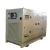 Import Super Silent 400kw heavy duty diesel generator price from China