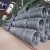 Import Supplier ! p20 steel price per kg Steel rebar/16mm iron rod for wholesales from China