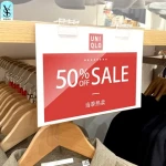 Supporting Customized Clothing Advertising Sign Card Acrylic Billboard Display Card Hanging Price Tag