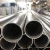 Import sus 304 tp 120mm diameter chrome plated stainless steel pipe from China