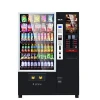 TCN hot selling coffee / snack / beverage combo vending machine with CE FCC