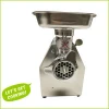 The best quality OEM homemade meat grinder/ electric meat mix mincer 250w