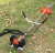 Import The Knapsack type Brush Cutter/Grass Trimmer Made in China from China
