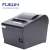 Import thermal Receipt printer with cash drawer RJ11 for all in one Pos systems from China