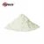 Import Thickeners foodmate lambda carrageenan powder from China