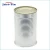 Import Three piece 7110 (300*407) easy open Empty Can for food/ wholesale tin can / tinplate can for canned food from China