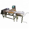 Touch screen food industry chemical metal detector