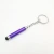 Import Touch-sensitive screen device smart phone stylus pen with carabiner keychain from China