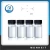 Import Transparent Liquid CAS No. 22829-17-0 Ammonium Zirconium Carbonate from China