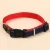 Import Trussu Adjustable Retractable Denim Nylon Pet Dog Collar Harness Leash from China