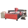 tube and plate cutter plasma cnc cutting machine pipe with servo motor driver