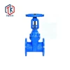 Tyco China Manufacturer DN80 Cheap Cast Iron Cast Steel Resilient Seated Rising Stem Gate Valve