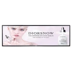 Ultra Narrow Bezel Digital Signage Bar Type Tft Advertising Screen Stretched LCD Display For Shelf Retail Sign