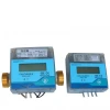 Ultrasonic heat flow meter of water pipe flow measurement ultrasonic btu meter prices