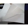 Unisign glossy waterproof photo paper for wide format inkjet printing