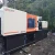 Import Used Plastic Injection Machine JSW japanese injection moulding machine from China