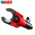 VANER China Factory Hydraulic Cable Cutters 600MM Hydraulic Pipe Cable Cutter Cable Crimping Tools